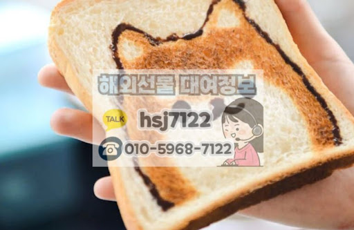 해외선물미니계좌 미니업체 상담 시 반드시 체크해야 할 계약 조건