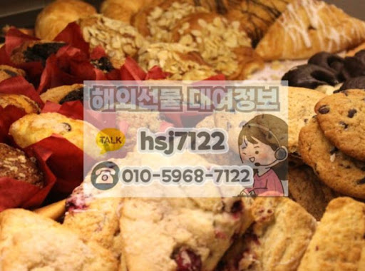 해외선물대여업체, 해선투데이와 함께라면 걱정 끝