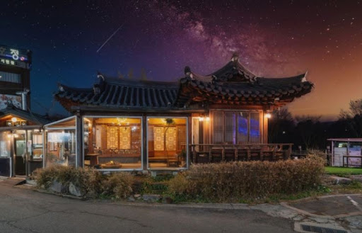 한옥반점이 분당 룸식당 간편결제와 무선 인터넷 이용에 편리한 이유