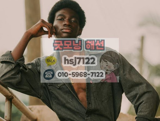 굿모닝해선 추천: 해외선물대여계좌 종목별 변동성 대비 증거금