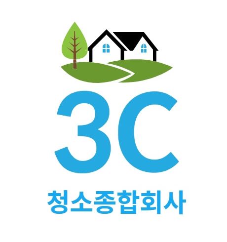 사무실을 위한 완벽한 청소, 3C의 솔루션