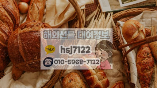 해선투데이 해외선물대여계좌, 신규 투자자들에게 추천