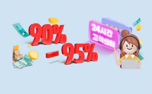 컬쳐랜드 현금화, 24고고핀으로 간편하게 시작하기!