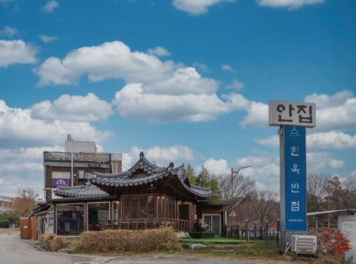 한옥반점, 분당 회식 예약부터 주차까지 한눈에 정리