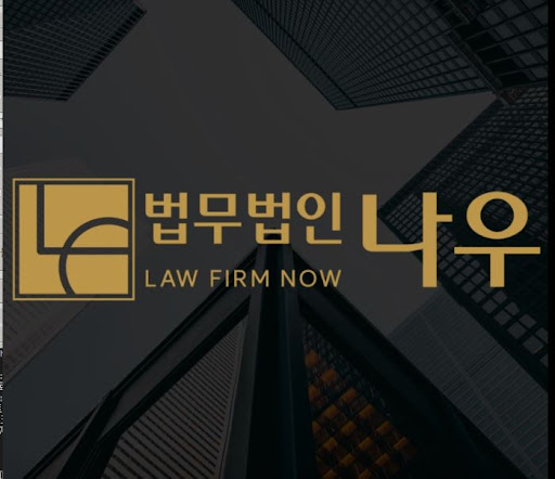 울산이혼전문변호사와 알아보는 친권 변경 신청 절차